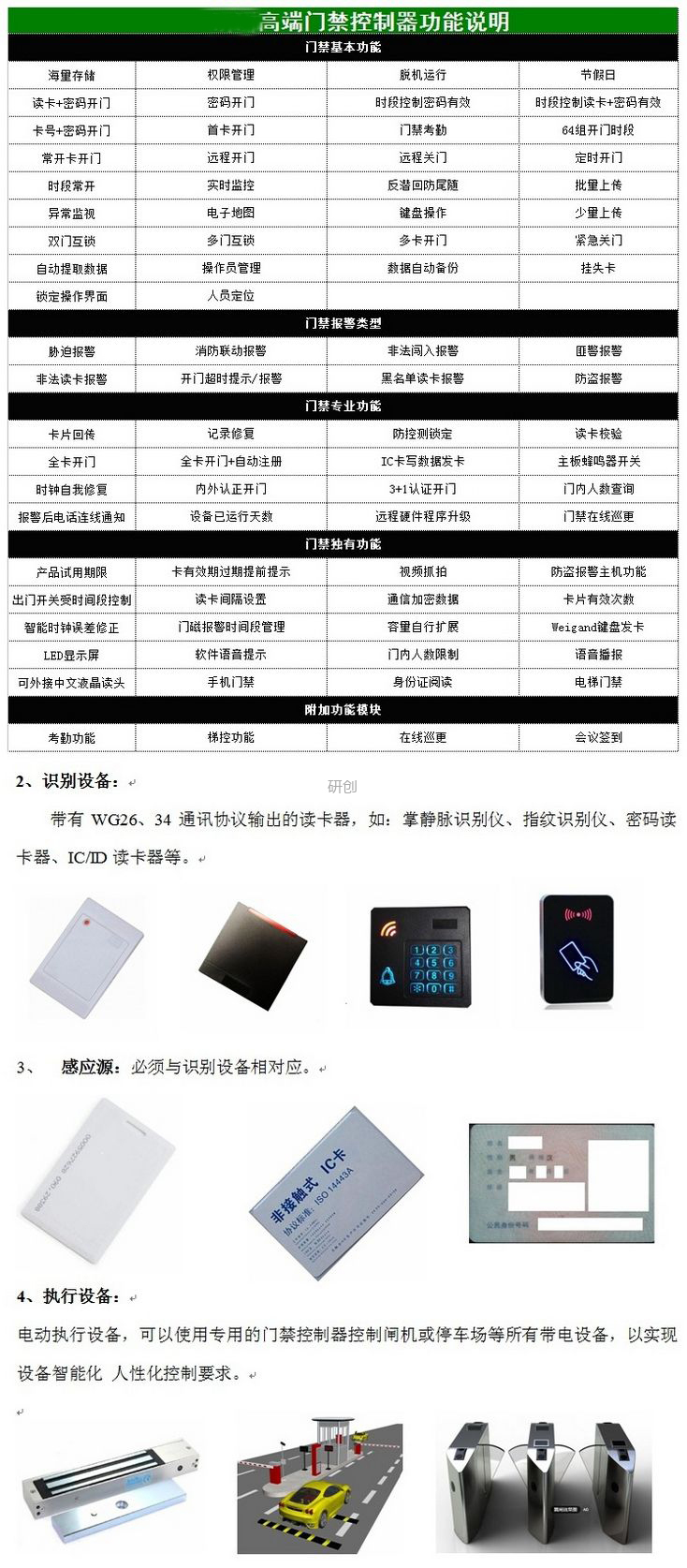&#107;&#97;&#105;&#121;&#117;&#110;&#24320;&#20113;&#23448;&#26041;&#32593;&#39029;&#29256;&#45;&#107;&#97;&#105;&#121;&#117;&#110;&#24320;&#20113;&#40;&#20013;&#22269;&#41;